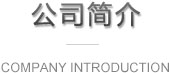 &#20339;&#21338;&#23448;&#26041;&#32593;&#31449;&#95;&#20339;&#21338;&#106;&#105;&#97;&#98;&#111;&#40;&#20013;&#22269;&#41;
